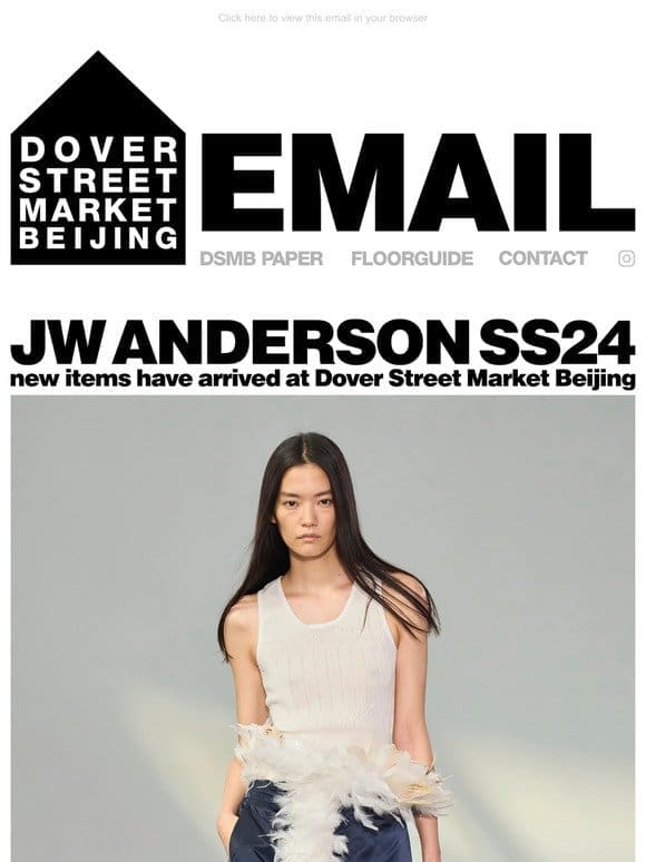 JW Anderson SS24 new items have arrived at Dover Street Market Beijing