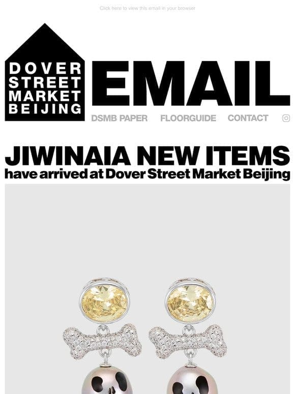 Jiwinaia new items have arrived at Dover Street Market Beijing