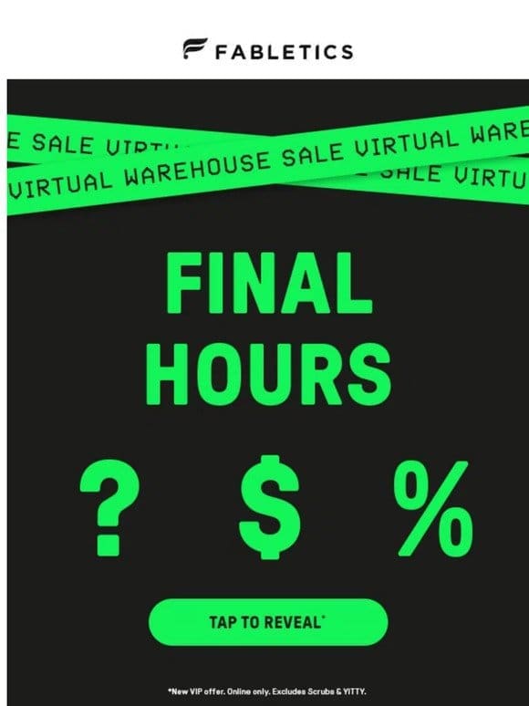 LAST CALL | Virtual Warehouse Sale