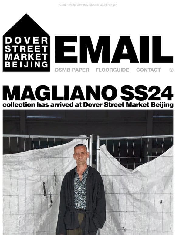 Magliano SS24 collection has arrived at Dover Street Market Beijing