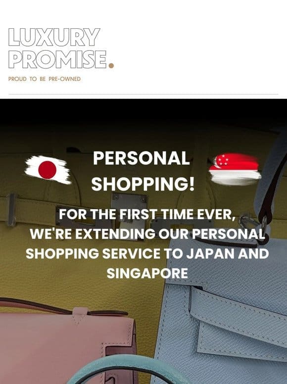 Personal Shopping Comes to Asia…