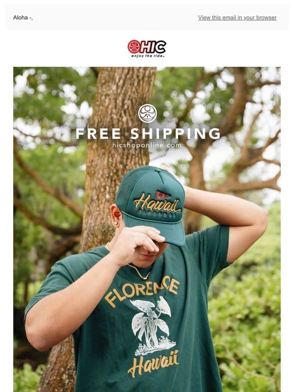 Save Now With Free Shipping!