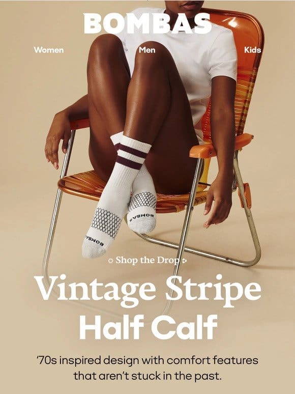 Shop the Drop: Vintage Half Calf