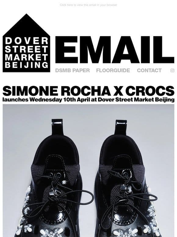 Simone Rocha x Crocs launches Wednesday 10th April at Dover Street Market Beijing