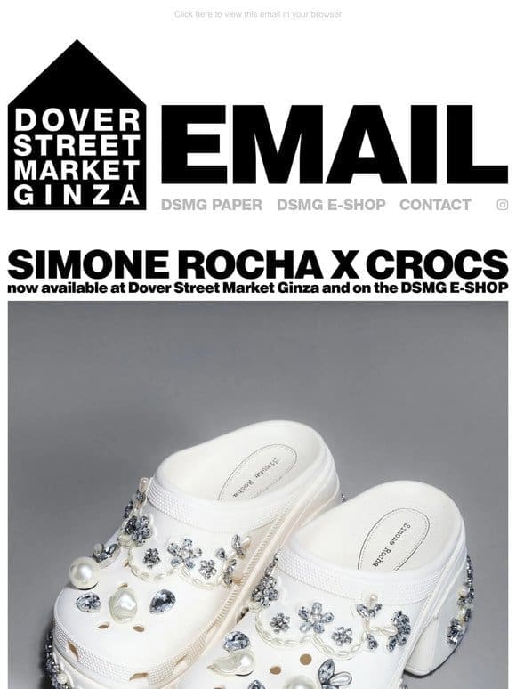 Simone Rocha x Crocs now available at Dover Street Market Ginza and on the DSMG E-SHOP