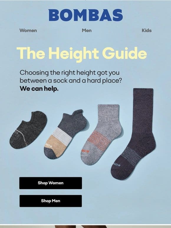 Sock Heights， Explained