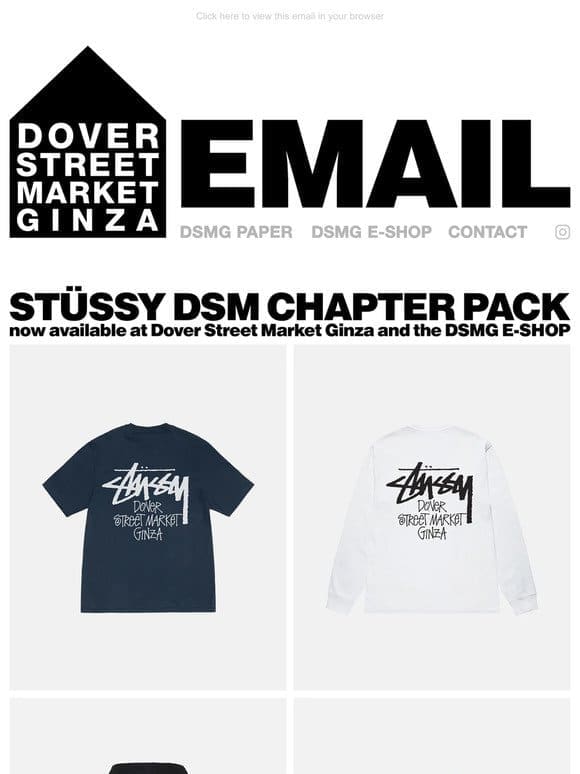 Stüssy DSM Chapter Pack now available at Dover Street Market Ginza and on the DSMG E-SHOP