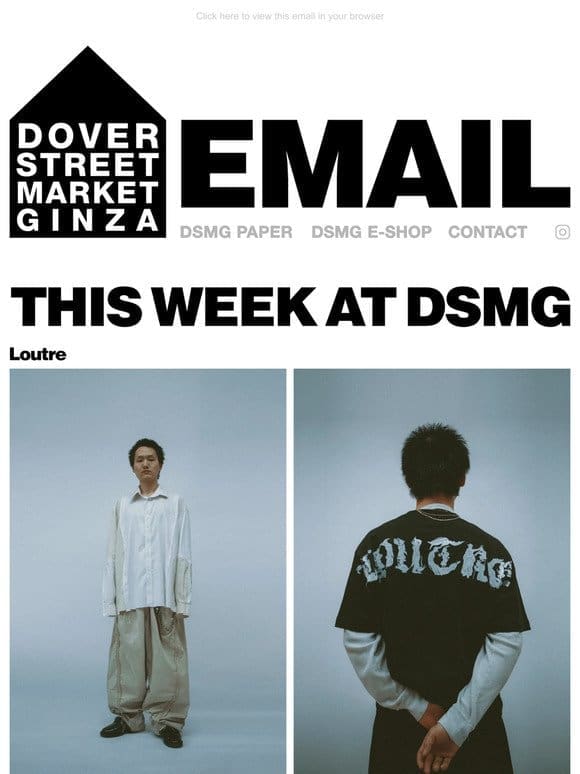 This week at Dover Street Market Ginza