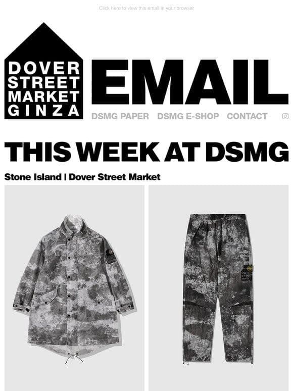 This week at Dover Street Market Ginza