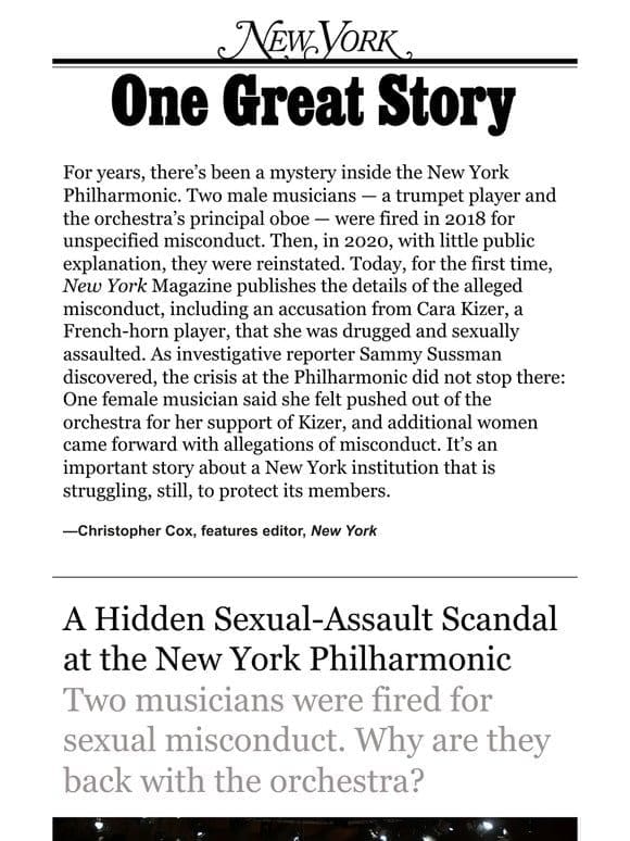 ‘A Hidden Assault Scandal at the Philharmonic，’ by Sammy Sussman