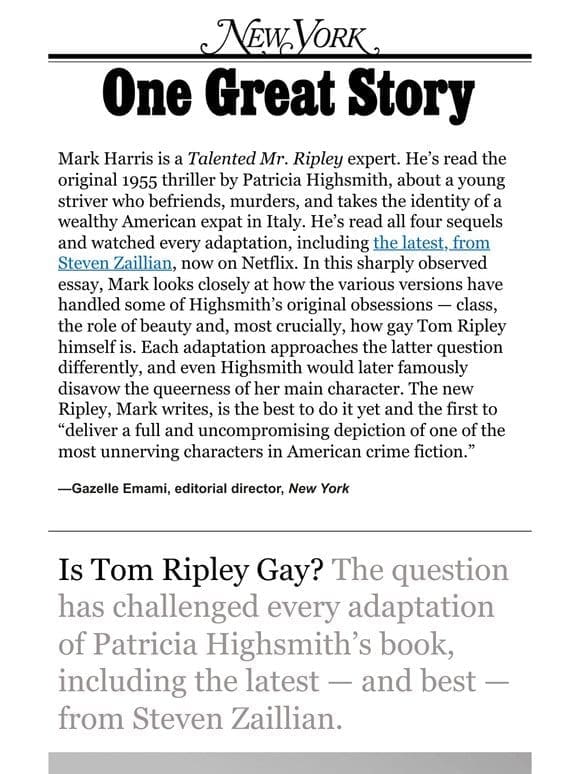 ‘Is Tom Ripley Gay?’ by Mark Harris