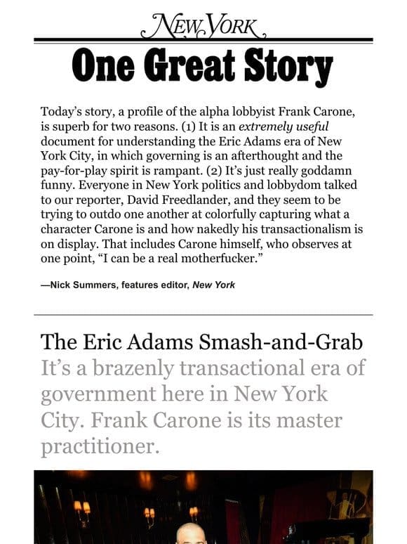‘The Eric Adams Smash-and-Grab，’ by David Freedlander