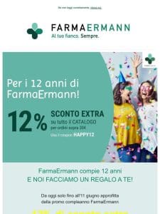 12% DI SCONTO SU TUTTO!!!!  ‍♀️