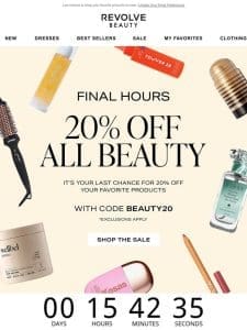 20% Off All Beauty ENDS TONIGHT