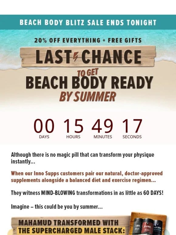 ? 24 Hours Left! Summer Body Must-Haves – 20% Off + Free Gift ?