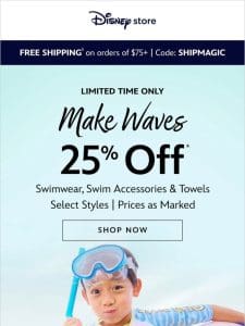 25% Off* swim essentials