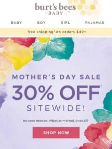 30% off sitewide SALE!