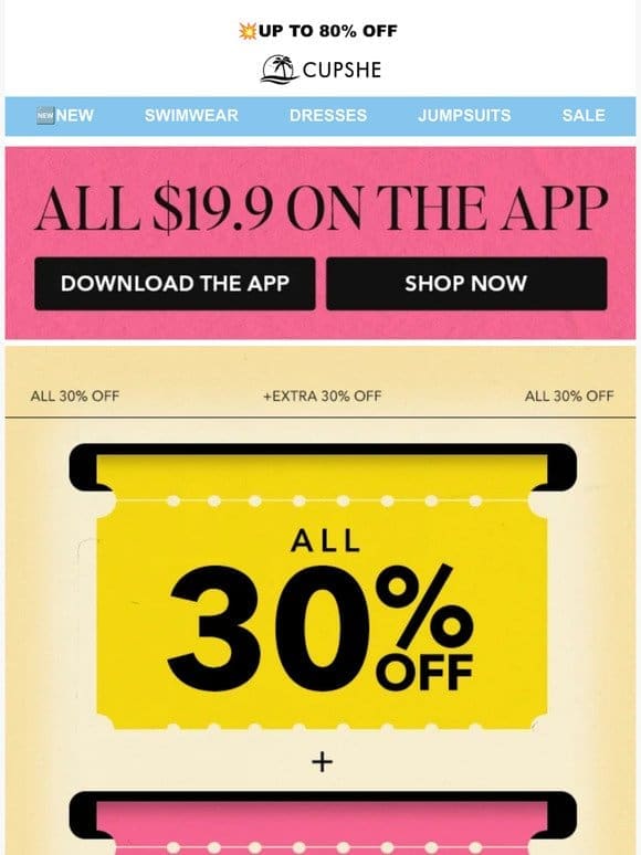 ALL 30% OFF + Extra 30% OFF
