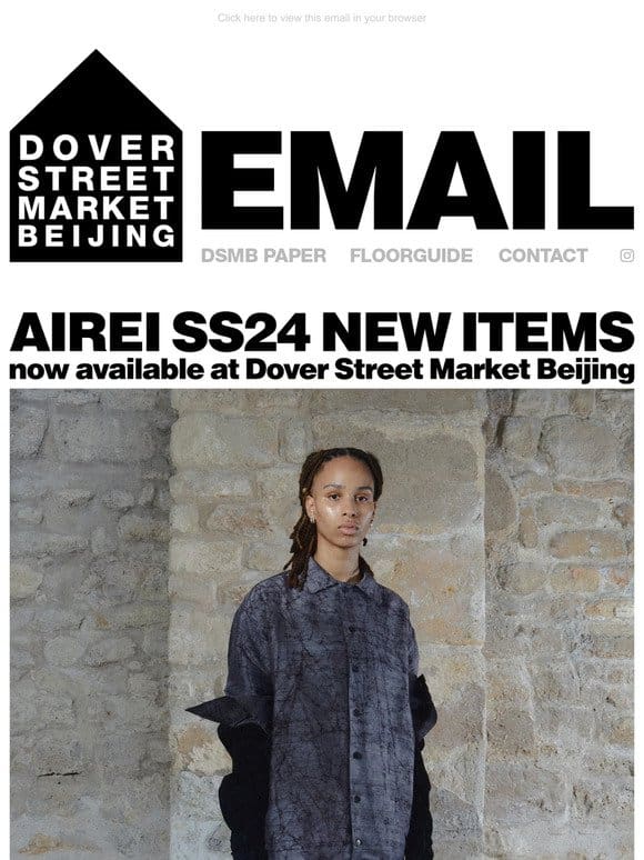 Airei SS24 new items now available at Dover Street Market Beijing