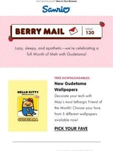 Berry Mail 130