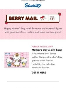 Berry Mail 131