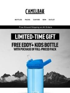 Don’t Miss: A Free Kids Eddy+ Bottle
