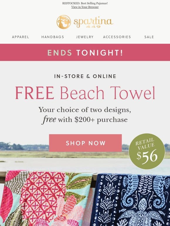 Ends Tonight: Free Beach Towel With Purchase