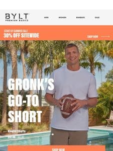 Gronk’s Go-To Shorts