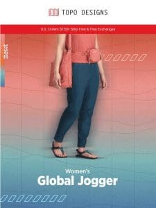 Introducing: The Global Jogger