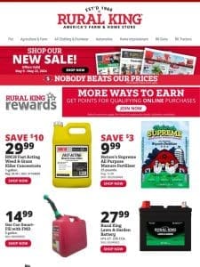 Lawn & Garden Sales: Save Big on Mowers， Mulch and More!