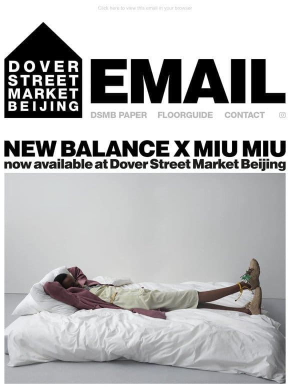 New Balance x Miu Miu now available at Dover Street Market Beijing