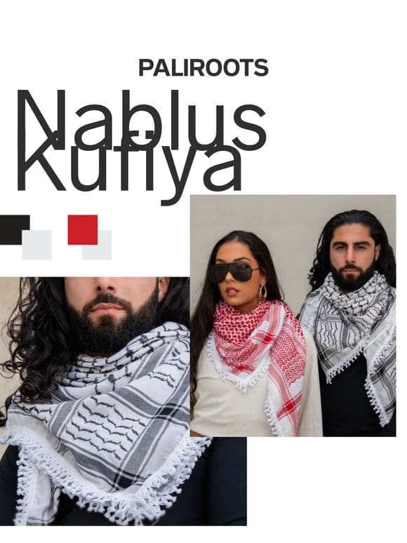 New Kufiya Line: Nablus Kufiya