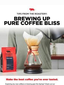 Our coffee brewing secrets