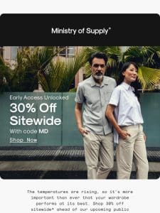 Private Sale Launch: Shop 30% Off Sitewide