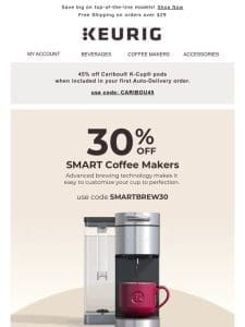 SMART DEALS! Save 30% on SMART coffee makers