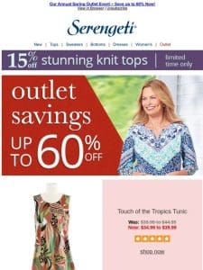 Serengeti Fashions Outlet Event ~ Save up to 60%