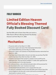 The Seven Seas-Themed Discount Card is Back!