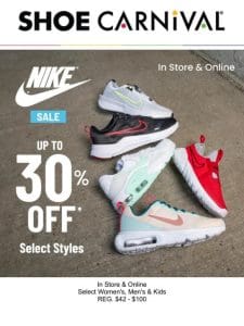Up to 30% off Nike won’t last long!