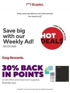 ❤️ new deals? Start with 30% back in points!
