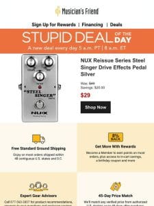 Stupid Deal of the Day now available!